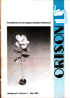Orison-1990-3