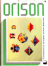 Orison-1996-5