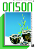 Orison-2004-4