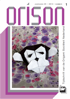 Orison-2013-1