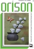 Orison-2014-3